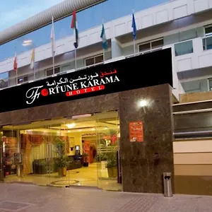 酒店 卡拉马财富酒店, 迪拜